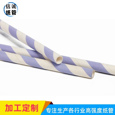 江門(mén)紙管搬運(yùn)存放需要注意哪些